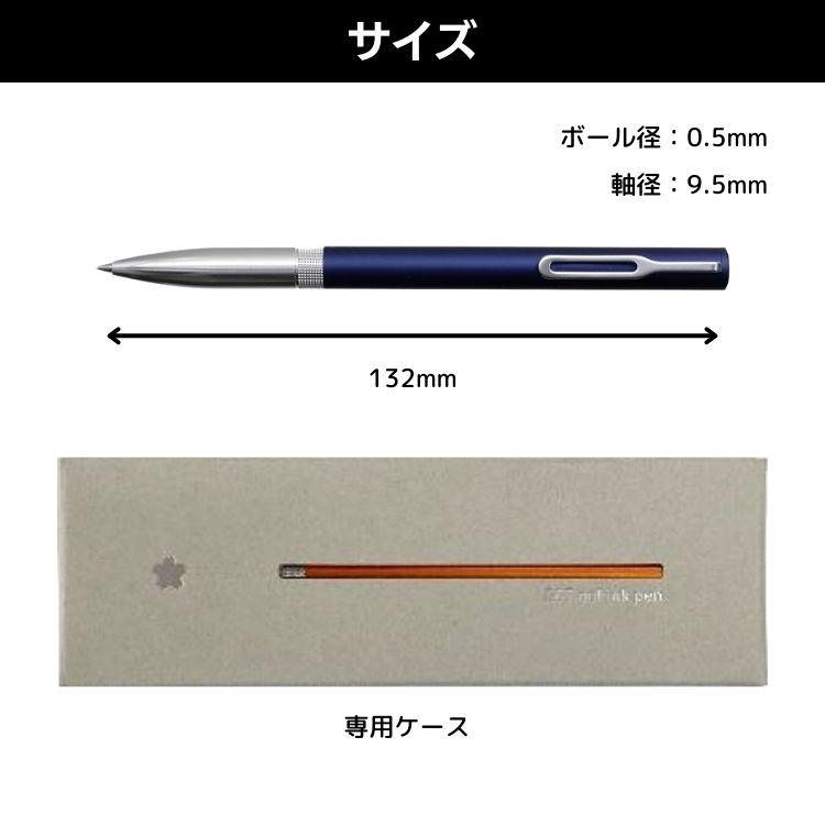 限定 サクラクラフトラボ 007 ゲルインキボールペン アルミニウム