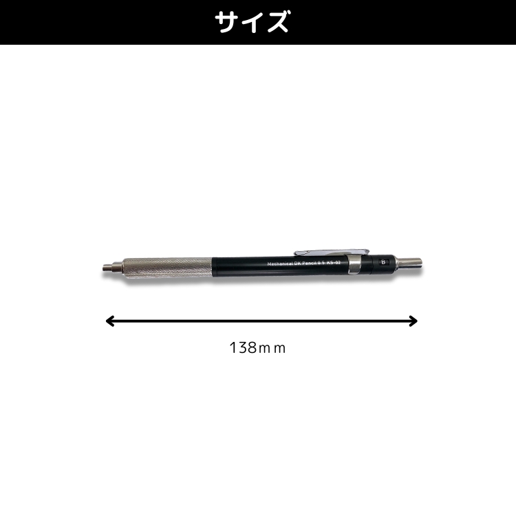 紀寺商事 ダブルノック メカニカルシャープ KS-02 0.5mm シャープ