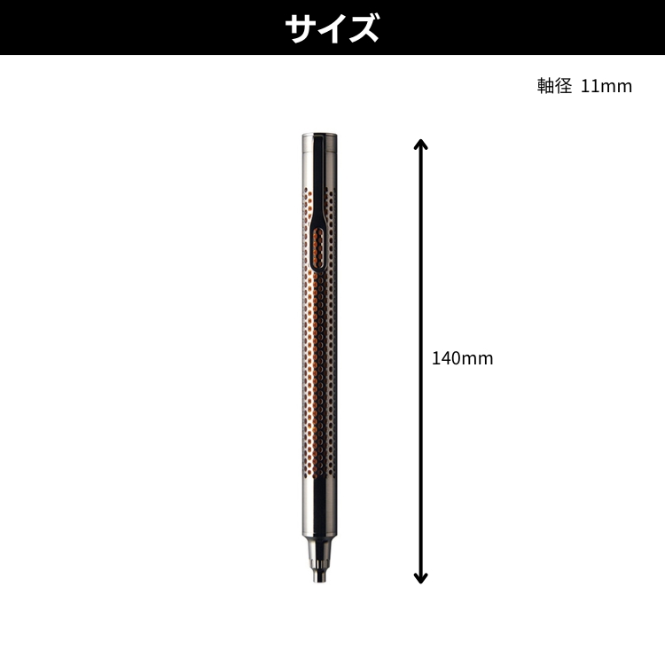 サクラクラフトラボ SAKURA craft lab 009 回転式 ゲルインキ