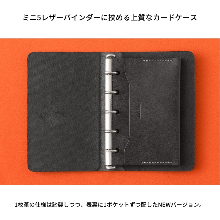 プロッター PLOTTER レザー カードケース ダブル ポケット ミニ5