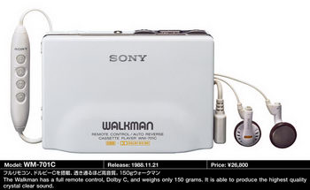 SONY WM-701C ウォークマン SONY WM-701C - The Walkman Archive