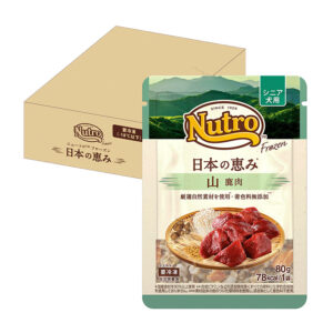 ニュートロ | wancom