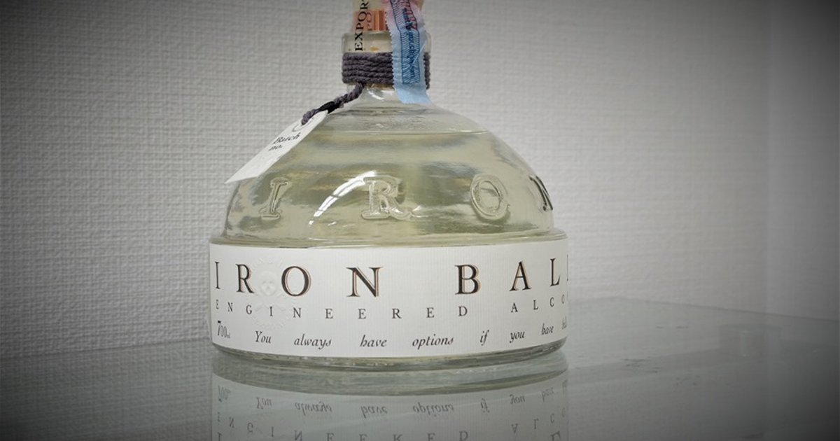 IRON BALLS ジン ENGINEER SERIES 骸骨ボトル タイ土産 当社独占輸入の