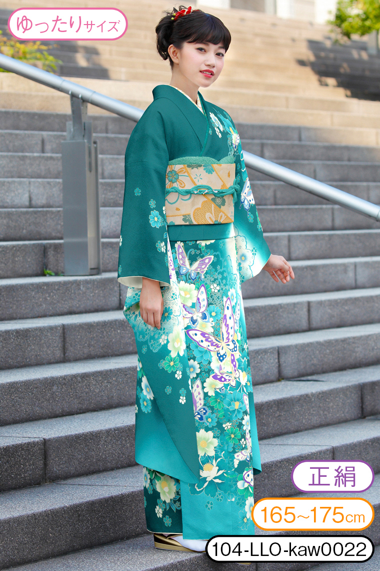 振袖レンタル 振袖LLOサイズ 群蝶 エメラルドグリーン｜着物レンタル
