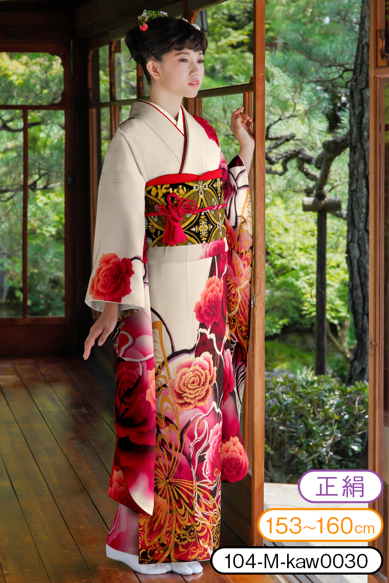 振袖成人式フルセット薔薇赤白