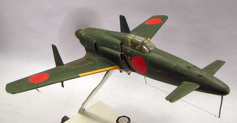 ハセガワ 1/48 震電 プラモデル完成機 1/48 震電(ジェット化) ハセガワ 1/