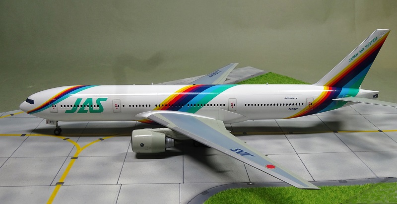 モデルプレーン JAS(日本エアシステム) MD-90 1/200 JAS MD-90（7号機