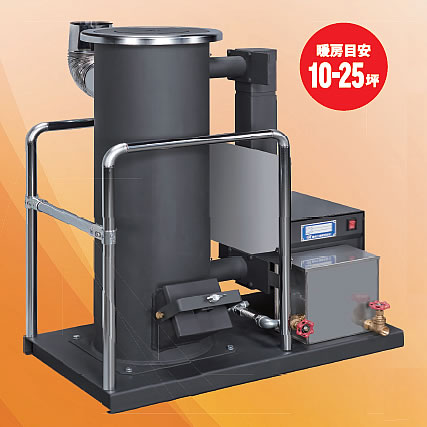 廃油ストーブ 耐熱塗装 高品質 廃油ストーブ 耐熱塗装｜Yahoo!フリマ