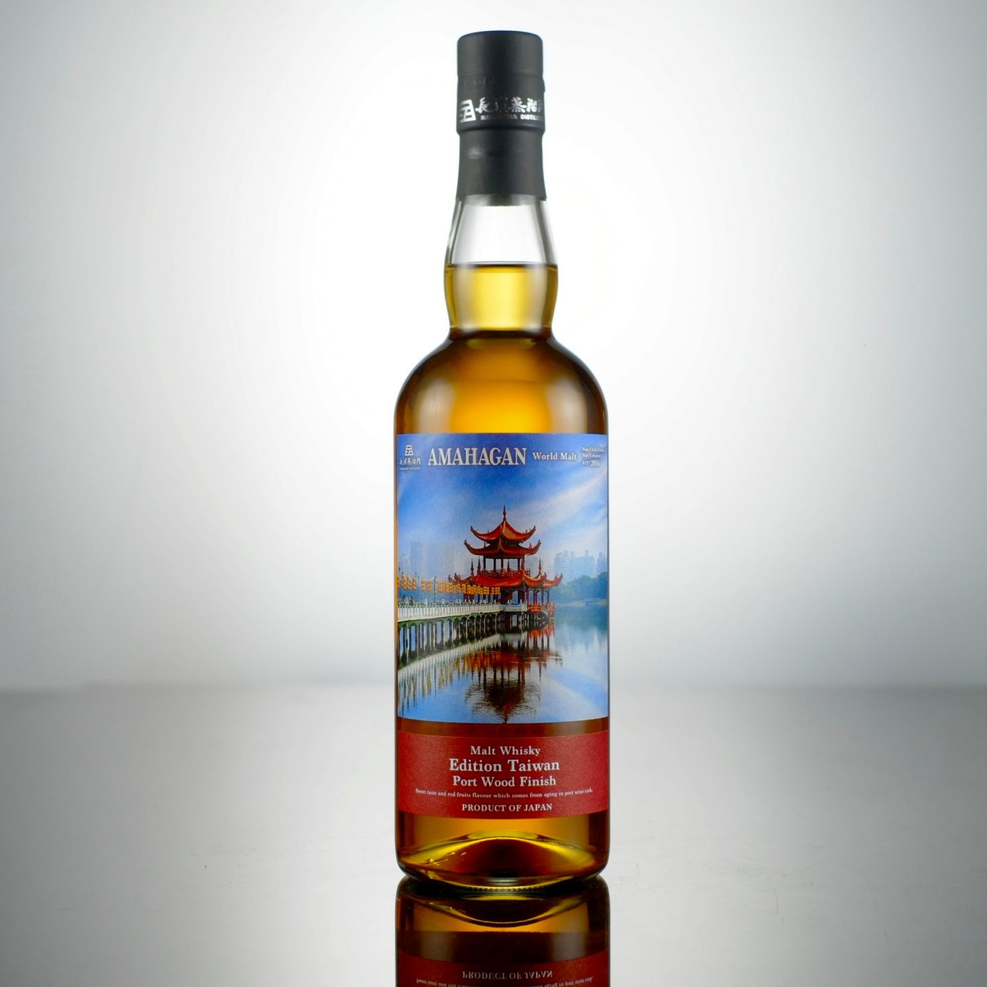 AMAHAGAN 2024 Charity Bottle 長濱蒸留所 M109975215在庫