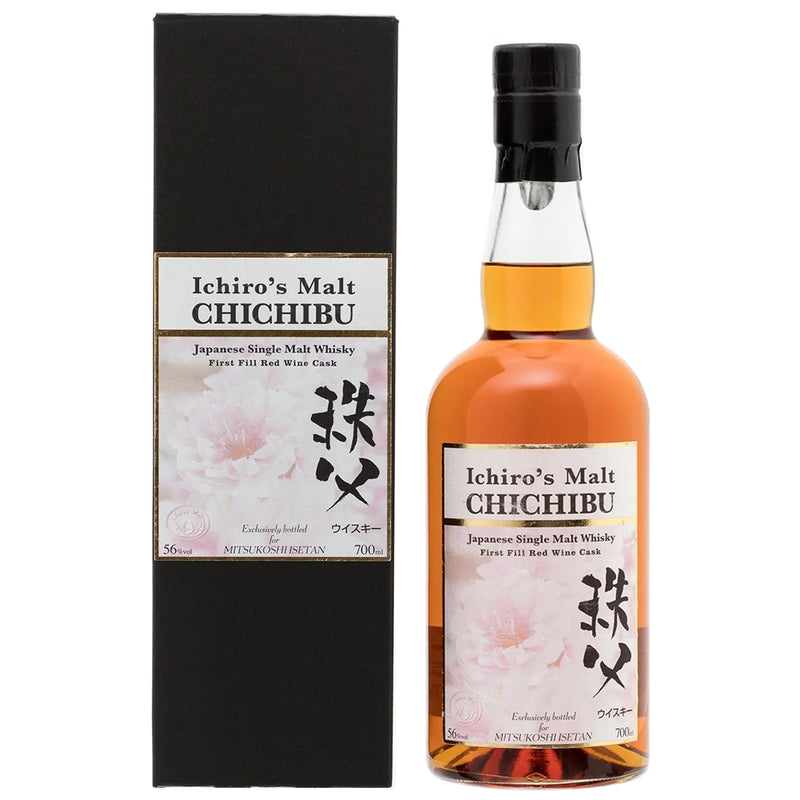 Chichibu First Fill Red Wine Cask Japanese Whisky | Buy Online