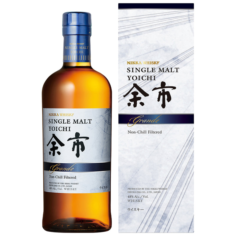 Nikka Yoichi & Miyagikyo Grande Set Japanese Whisky | Buy Online