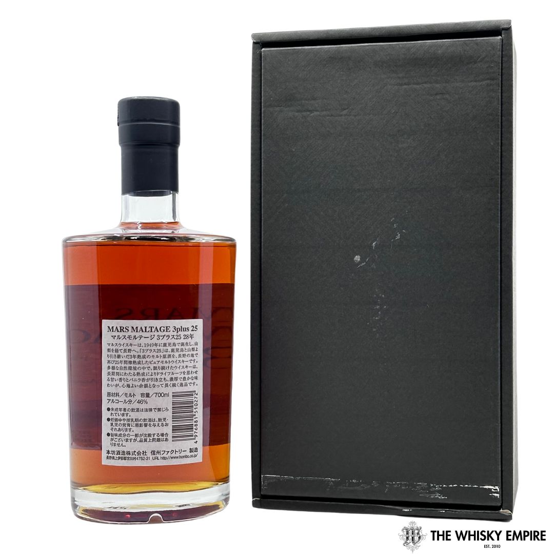 Mars Maltage 3plus 25 28yo Pure Malt Whisky, Japan – The Whisky Empire