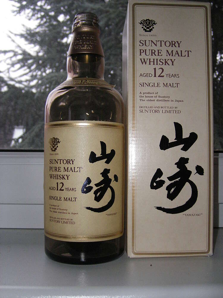 Suntory 12 Years Pure Malt - Whisky.com