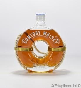 Suntory Whisky - Portopia '81 Whisky Auction | Whisky Hammer