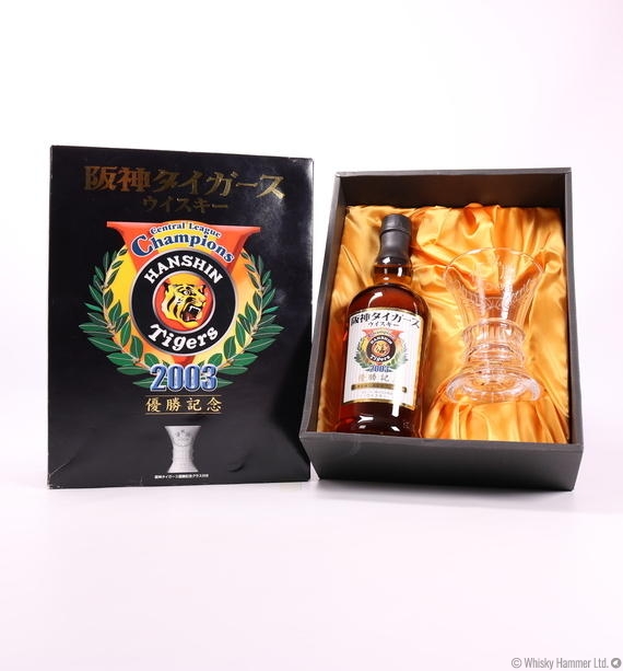 Karuizawa Hanshin Tigers Mercian 2003 Champions