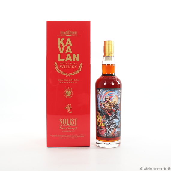 Kavalan - Solist (Oloroso Sherry) Cask Strength Whisky Auction