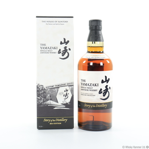Yamazaki - Story Of The Distillery (2024 Edition) Whisky Auction