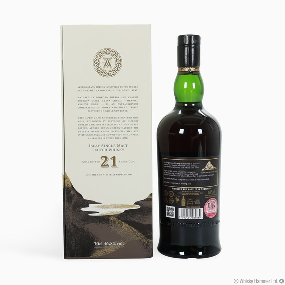 Ardbeg - 21 Year Old (Seann Chreag) Whisky Auction | Whisky Hammer