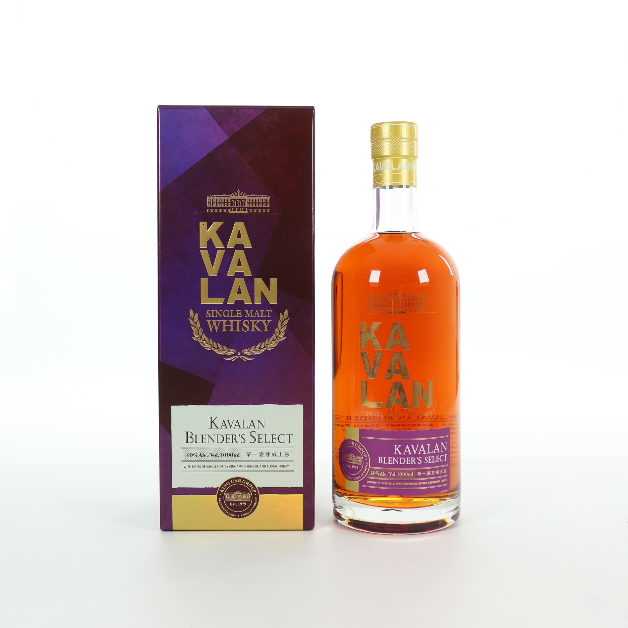 Kavalan - Blender's Select (1 Litre) Whisky Auction | Whisky