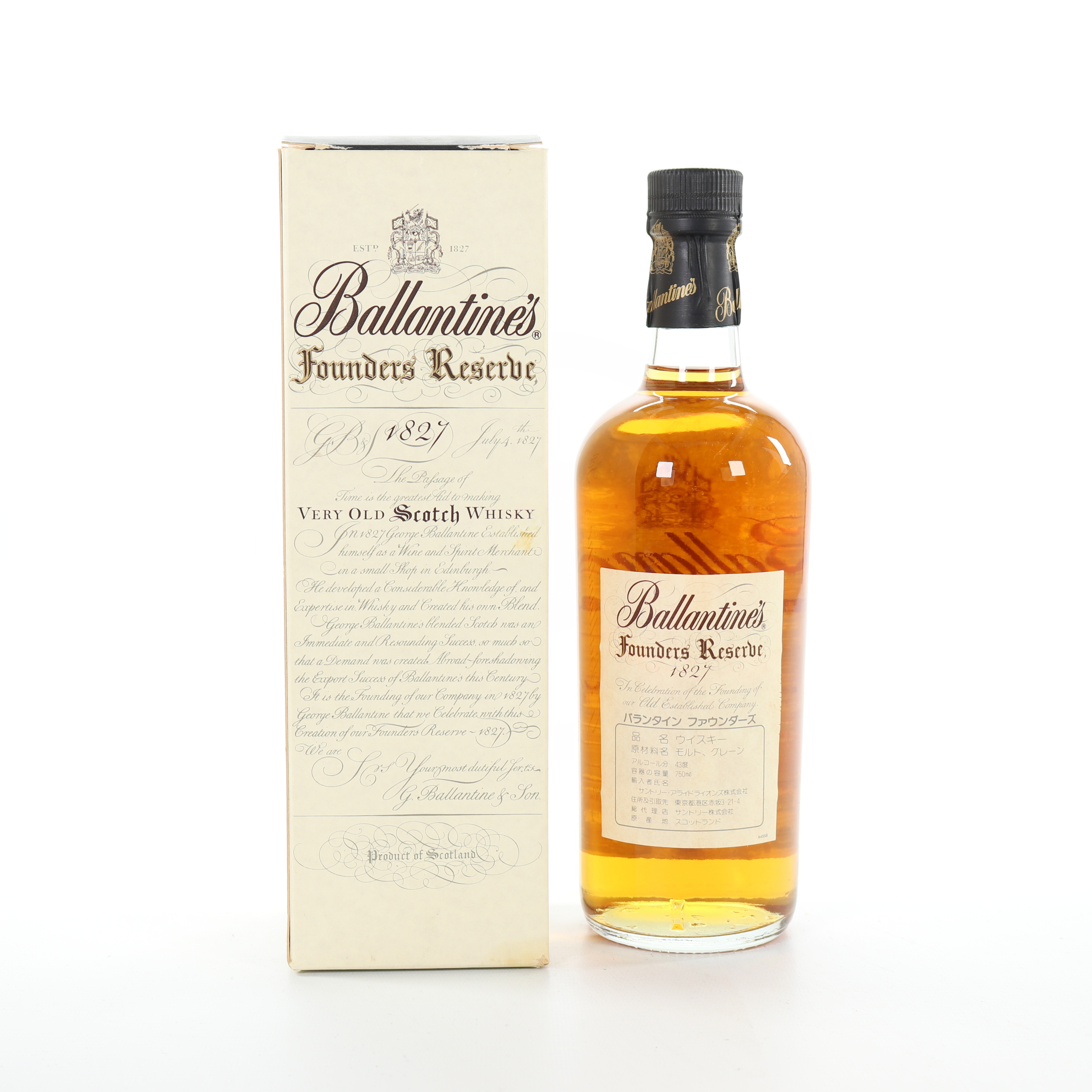 Ballantine's - Founder's Reserve (1980s) 75cl Whisky Auction