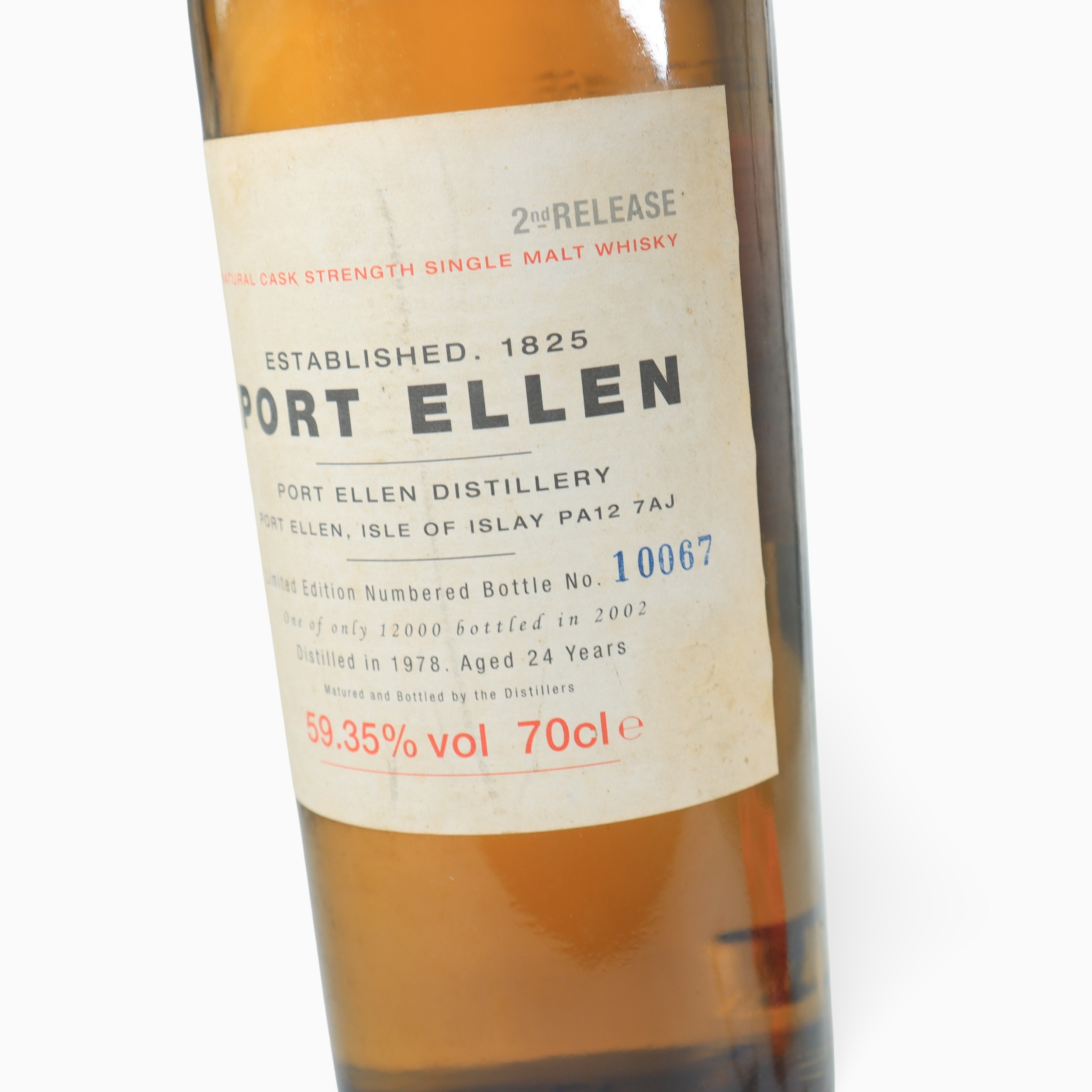 ポートエレン 7th リリース 28年 空瓶 ポートエレン 第7回限定リリース 28