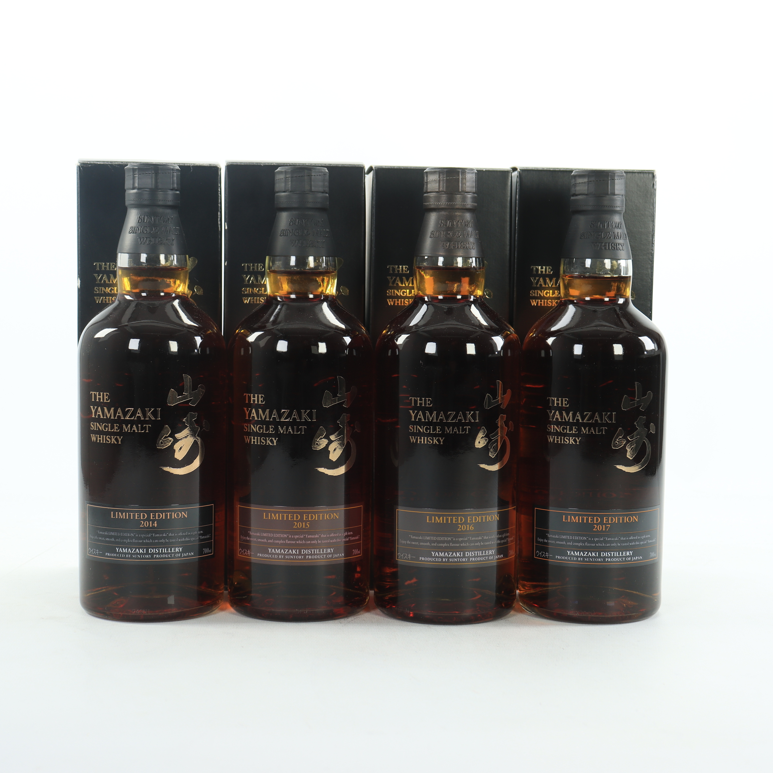 Yamazaki - 2014, 2015, 2016 & 2017 (Limited Edition) 4 x 70cl