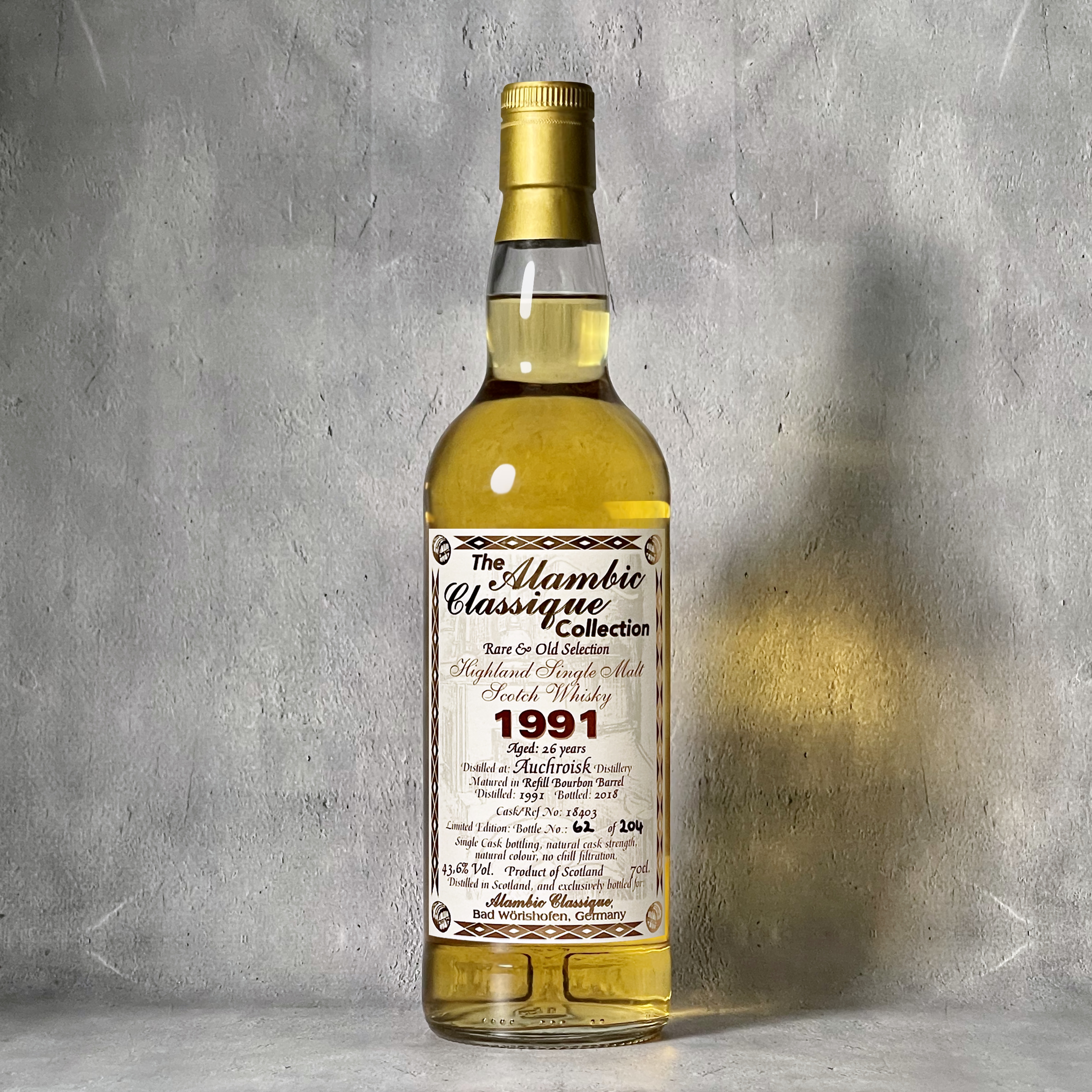 アラン26年 シェリーホグスヘッド 値引き不可 アラン26年 シェリー