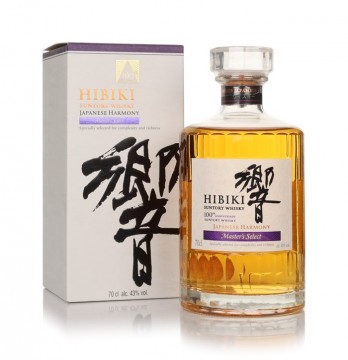 Hibiki Harmony | ジャパニーズ ブレンデッド ウイスキー: Whisky