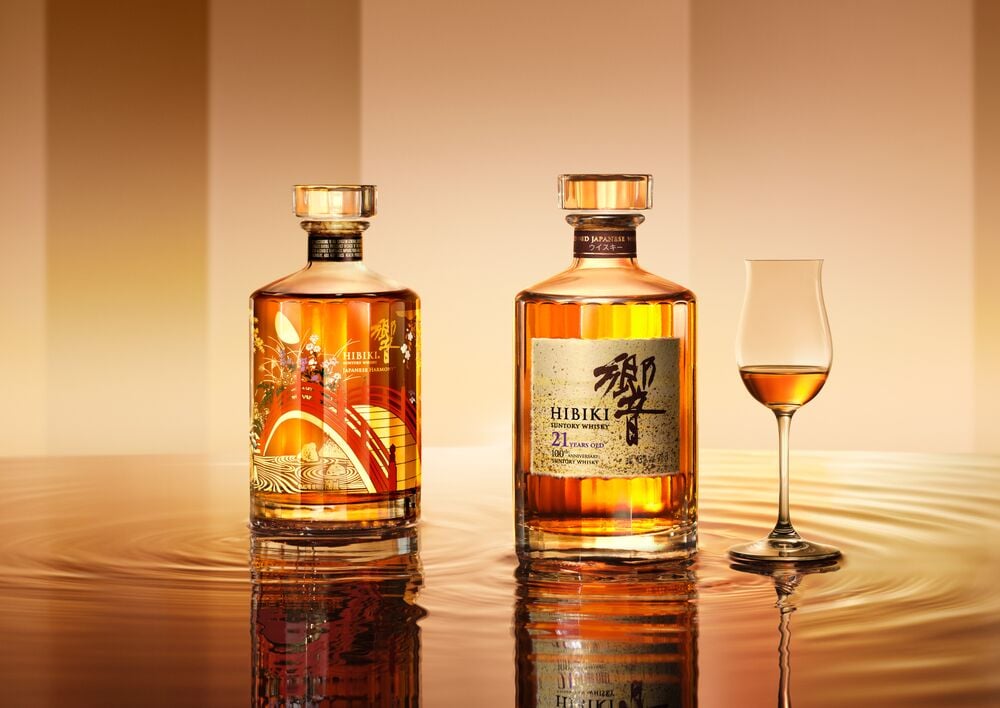 House of Suntory 100th Anniversary: Hibiki | The Whisky Shop