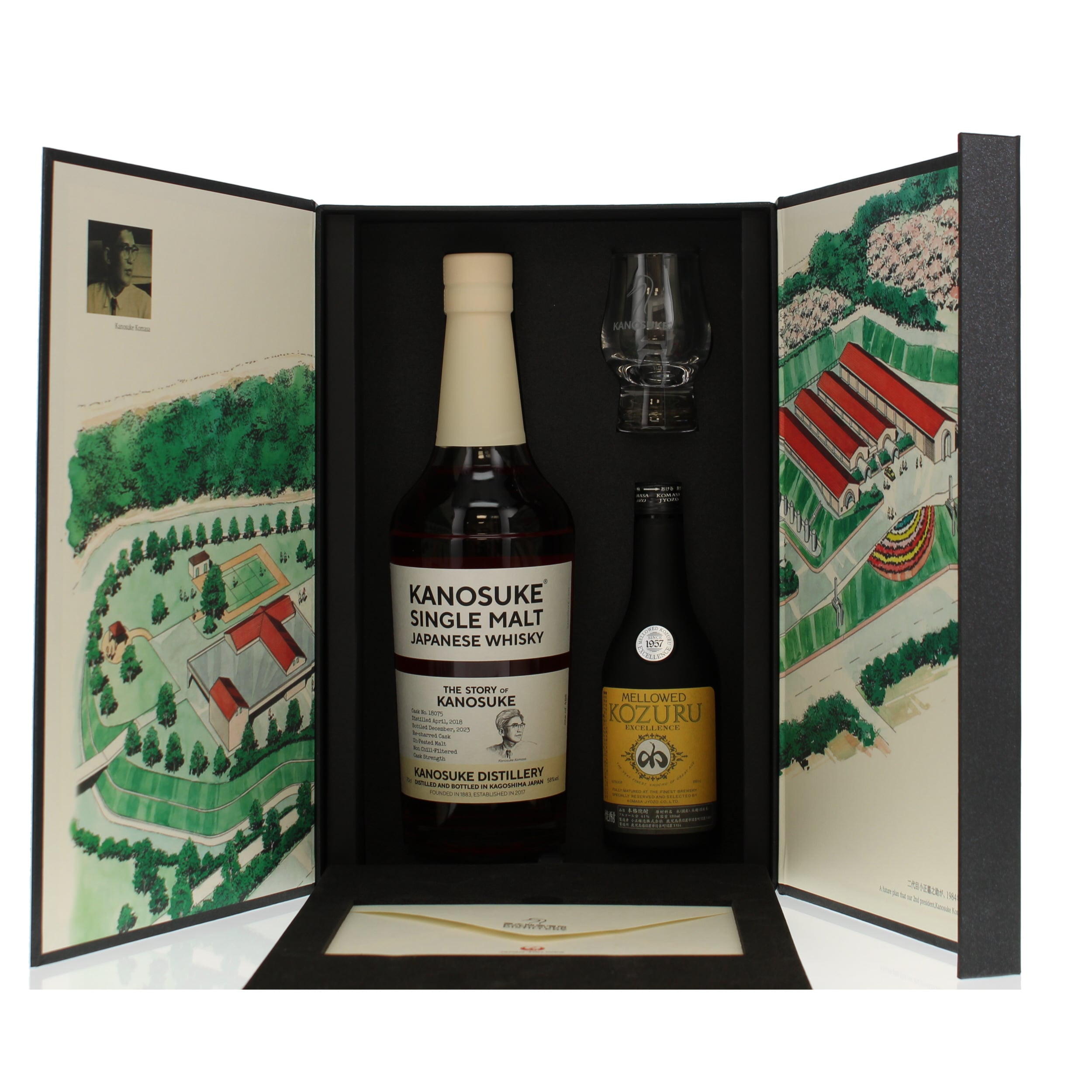 嘉之助蒸溜所が「THE STORY OF KANOSUKE」JAL Limited Editionを4月