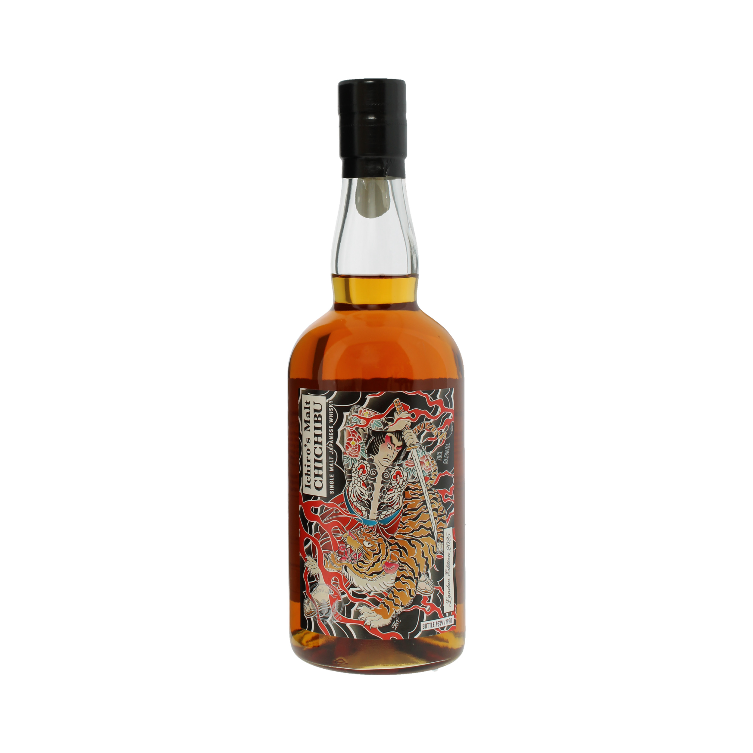 Chichibu London Edition 2025 Release | The Whisky Shop