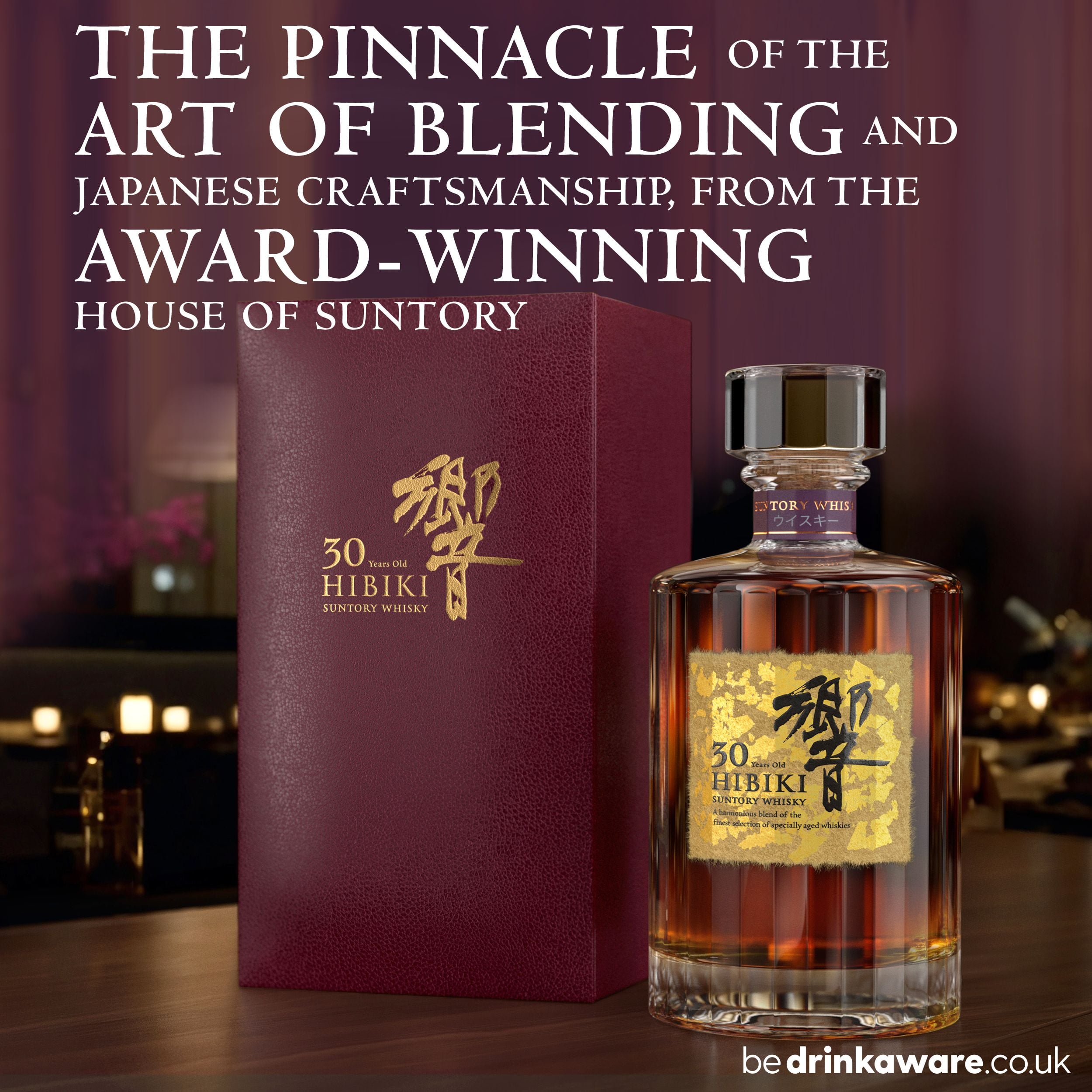 Hibiki 30 Year Old | The Whisky Shop