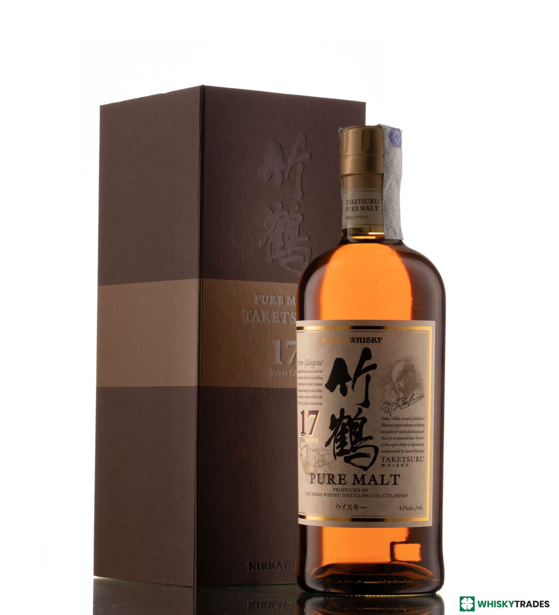NIKKA - TAKETSURU 17 YEARS OLD 43% PURE MALT - WOODEN BOX