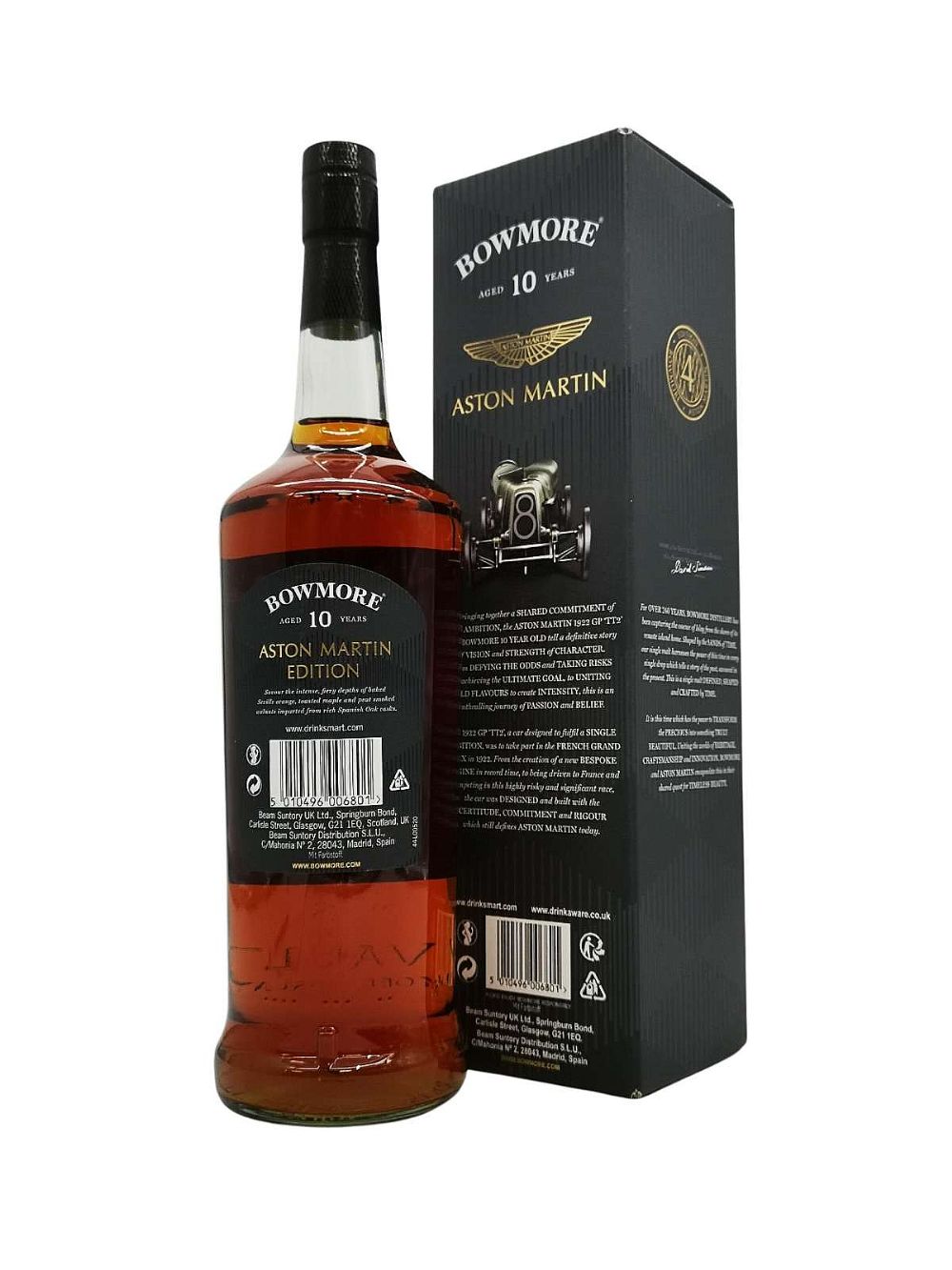Bowmore 10 year old Single Malt, Aston Martin Limited Edition