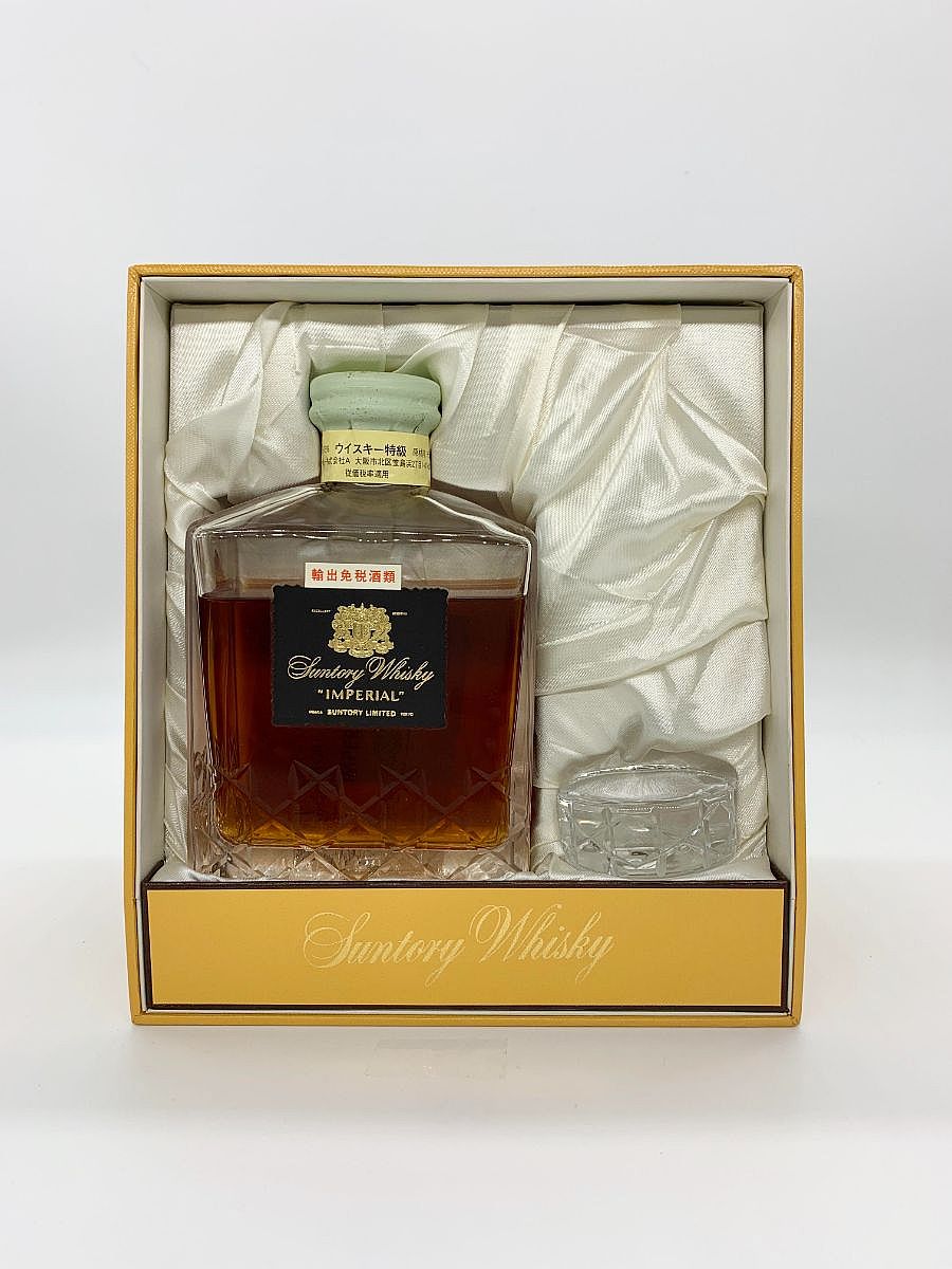 Suntory Whisky Imperial | Whiskey Bidders | Irish Whiskey Auction
