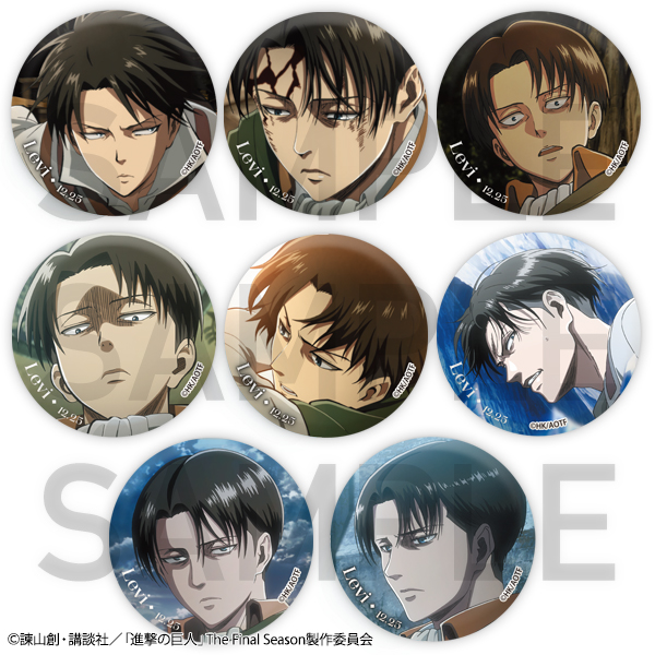 進撃の巨人 MAPPA リヴァイ 缶バッジ 24個 特典ポスカつき TVアニメ
