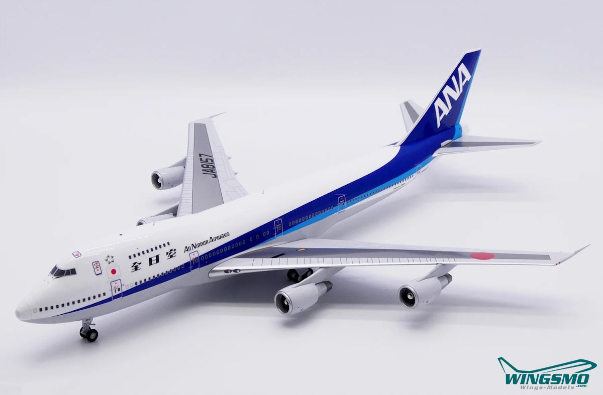 レア品】JALジャンボジェットロボ MR-B747 1984年製 レア品】JAL