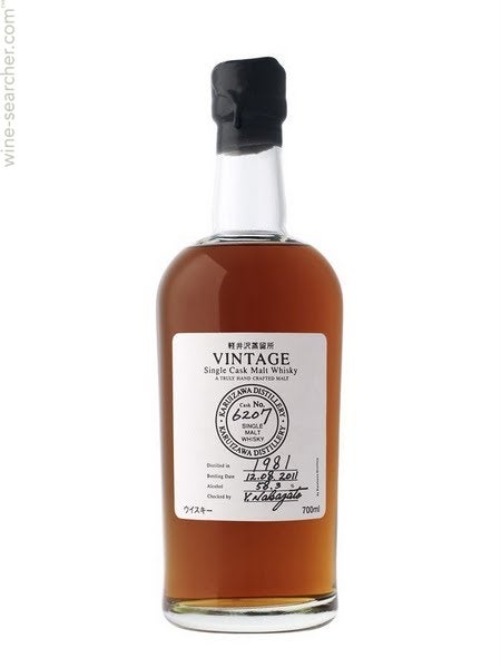 Karuizawa 15 Year Old Single Malt Whisky, Japan | prices, reviews