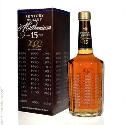 Suntory Millenium 15 Year Old Whisky, Japan | prices, reviews