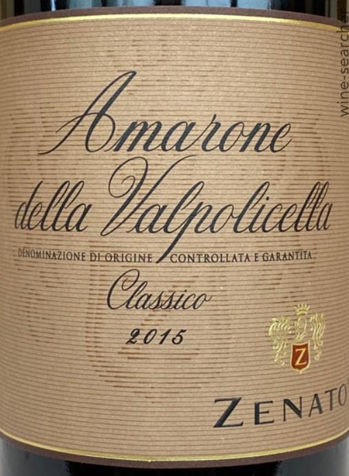 2015 Zenato Amarone della Valpolicella Classico DOCG, Veneto