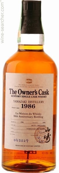 The Yamazaki The Owner's Cask Single Cask Whisky, Japan | prices