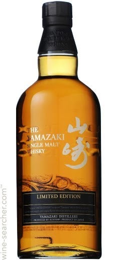 2024 The Yamazaki Limited Edition Single Malt Whisky, Japan