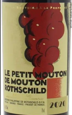 2010 Le Petit Mouton de Mouton Rothschild, Pauillac, France