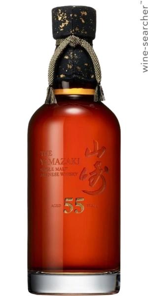 1923 The Yamazaki Limited Edition Single Malt Whisky, Japan