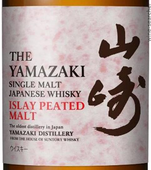 The Yamazaki Bordeaux Wine Cask Single Malt Whisky, Japan | prices