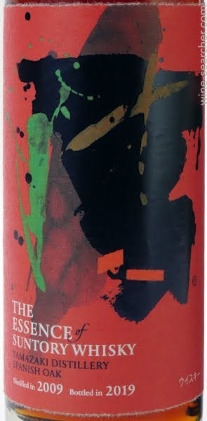 The Essence of Suntory Whisky 'Yamazaki Distillery' Spanish Oak