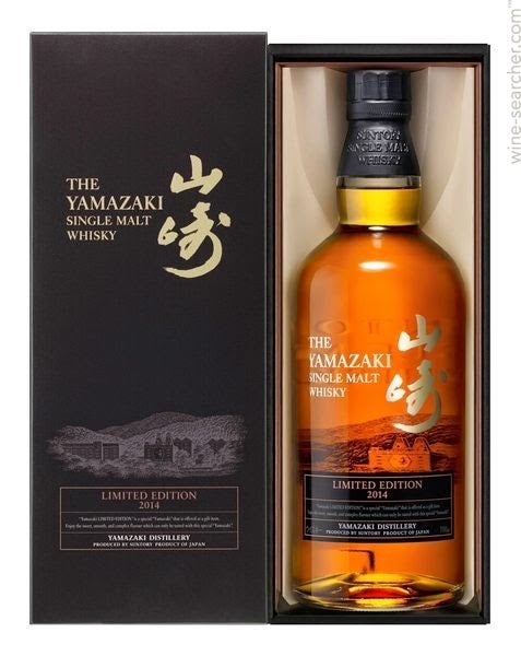 2014 The Yamazaki Limited Edition Single Malt Whisky, Japan