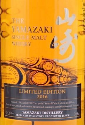 2016 The Yamazaki Limited Edition Single Malt Whisky, Japan