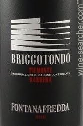 2012 Fontanafredda Barolo DOCG, Piedmont, Italy | prices, reviews