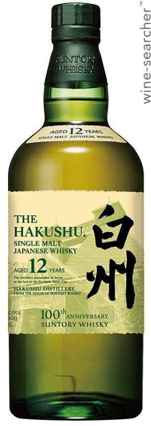 The Hakushu Distiller's Reserve Single Malt Whisky, Japan | prices